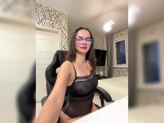 nad1ne cam belle