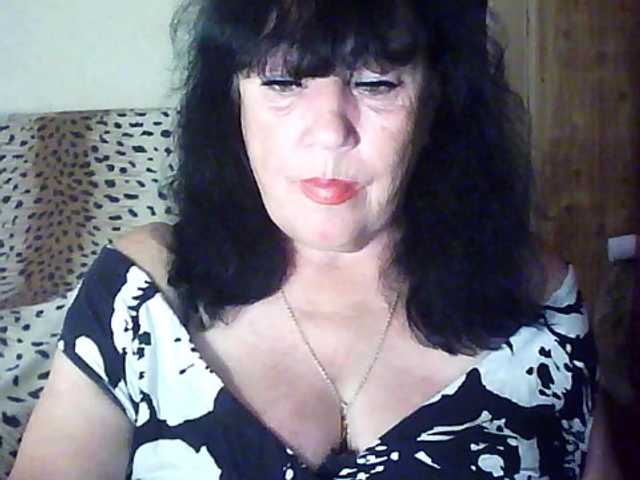 le modèle dame89 est en webcam porno dans un show sur le site bongacams, il possède les tags suivants: White/Caucasian,Brunette,Trimmed