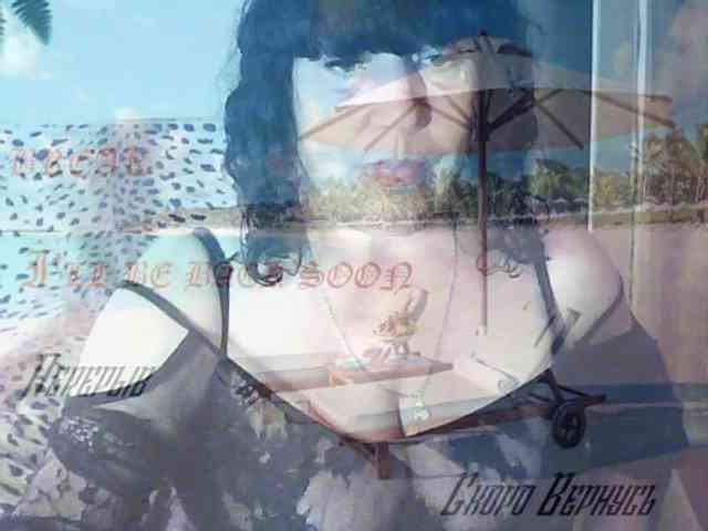 dame89 webcam