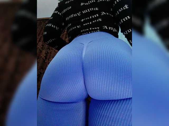 sexality