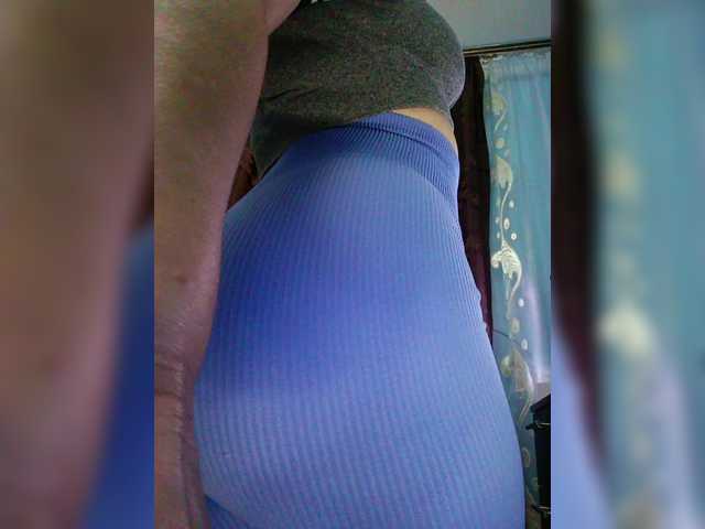 sexality