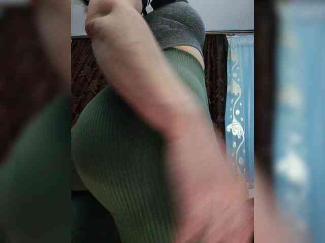 Sexality webcam