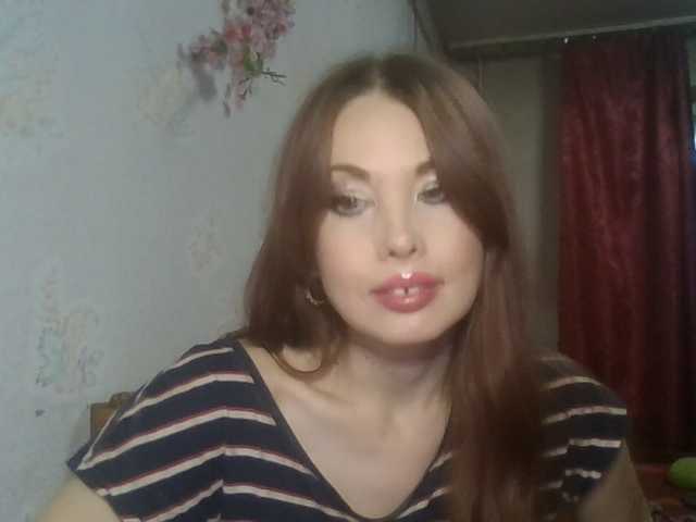 alanaastra