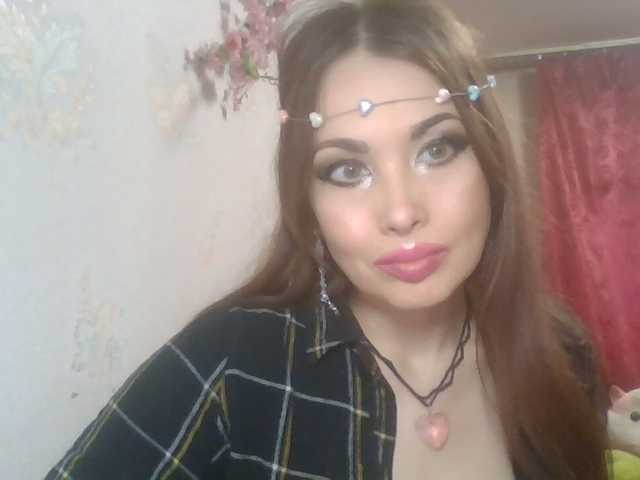 alanaastra