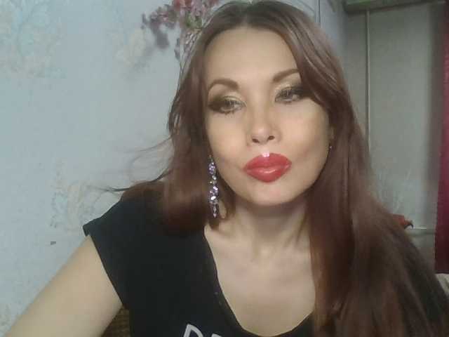 alanaastra webcam
