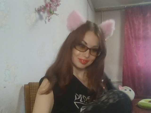 alanaastra online