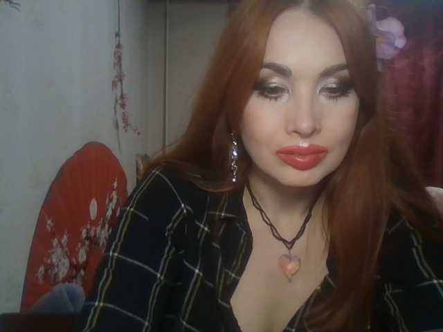 alanaastra