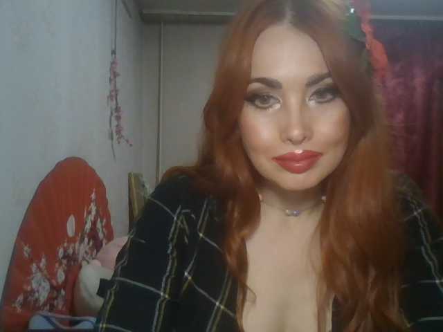 alanaastra