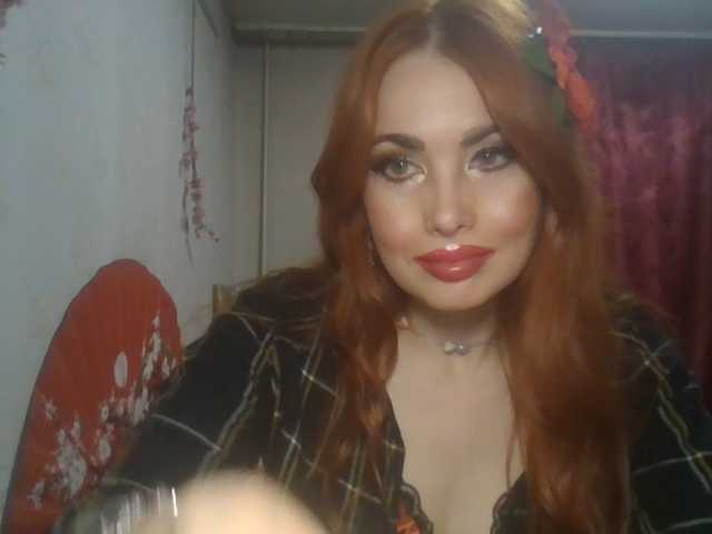 alanaastra live cam on BongaCams
