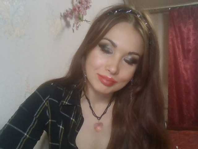 alanaastra