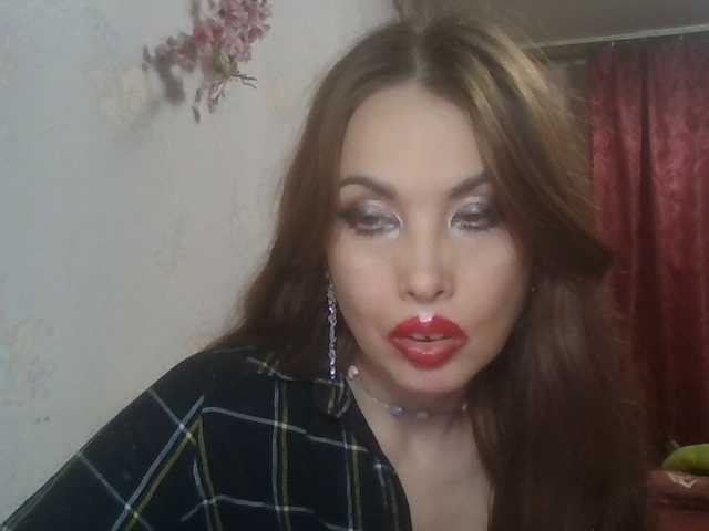 alanaastra