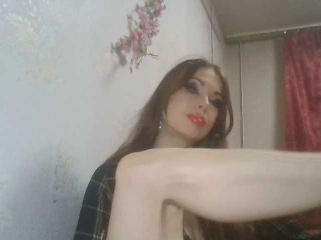 alanaastra live cam on BongaCams