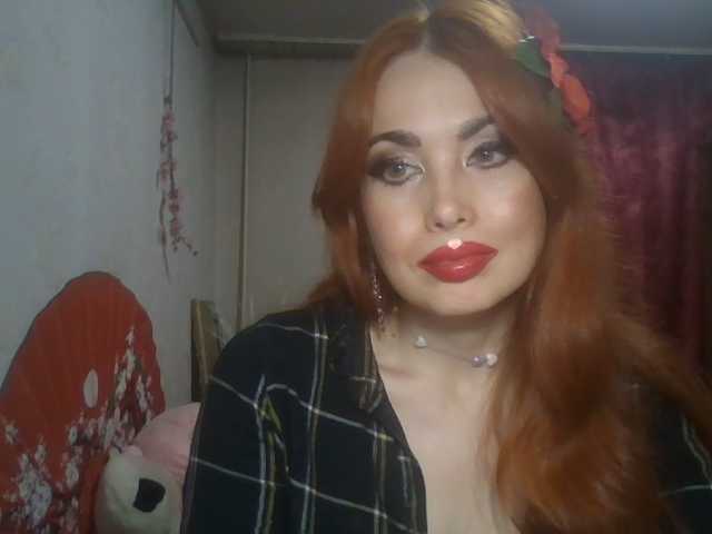 alanaastra