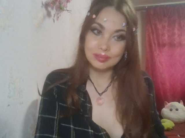 alanaastra live cam preview