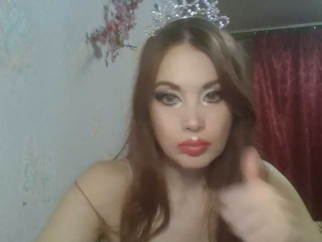 alanaastra