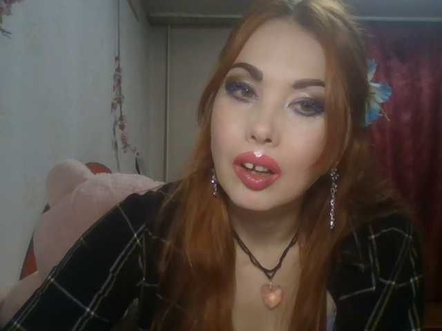 alanaastra