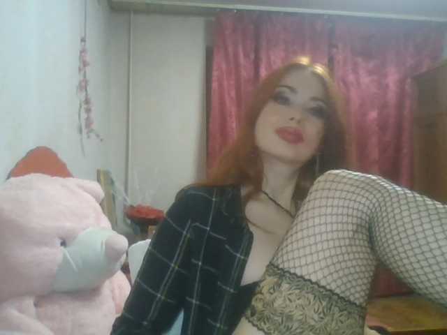 alanaastra