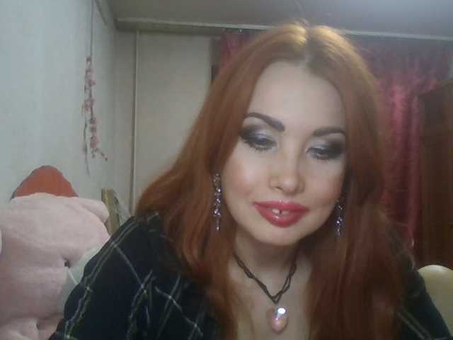 alanaastra