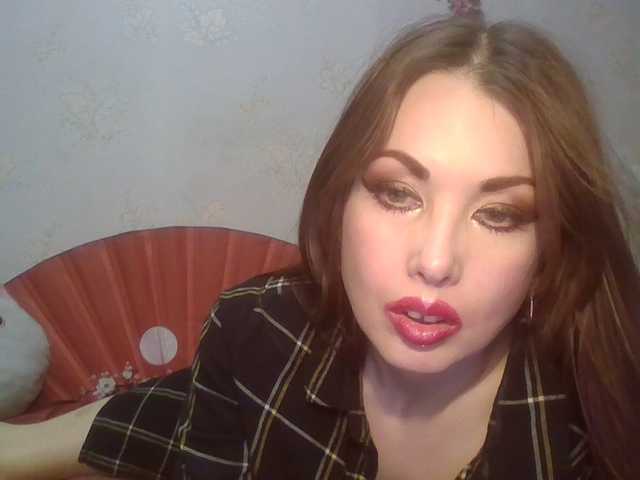 alanaastra's BongaCams show and profile