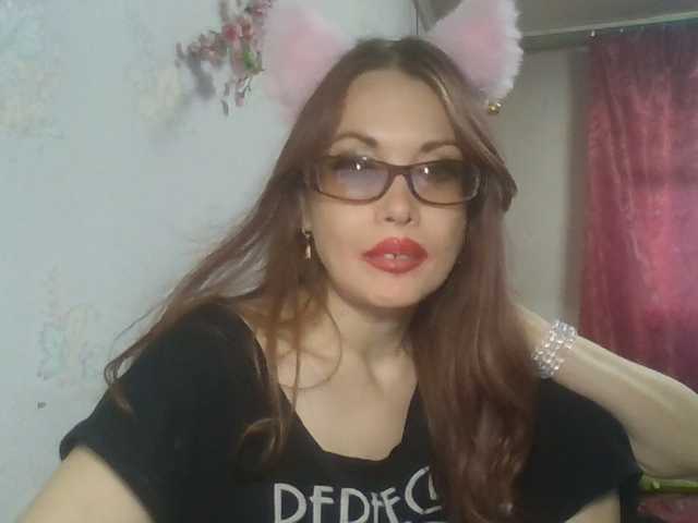 alanaastra online