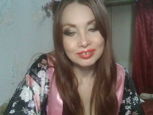 alanaastra