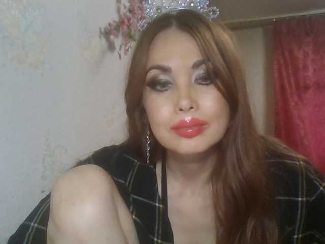 alanaastra live cam preview