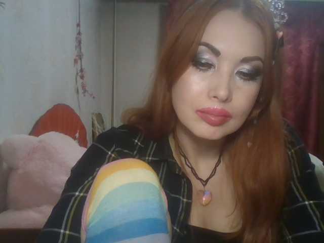 alanaastra live cam on BongaCams