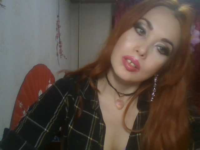 alanaastra