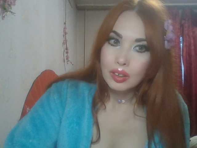 alanaastra, en vivo ahora en BongaCams