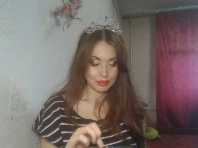 alanaastra