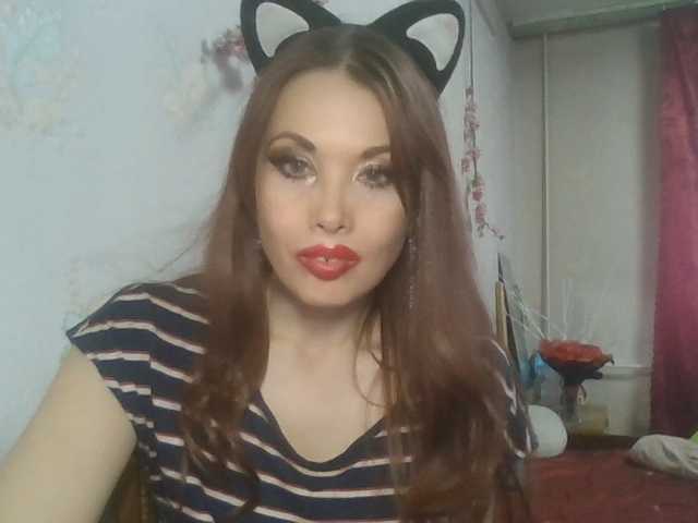 alanaastra