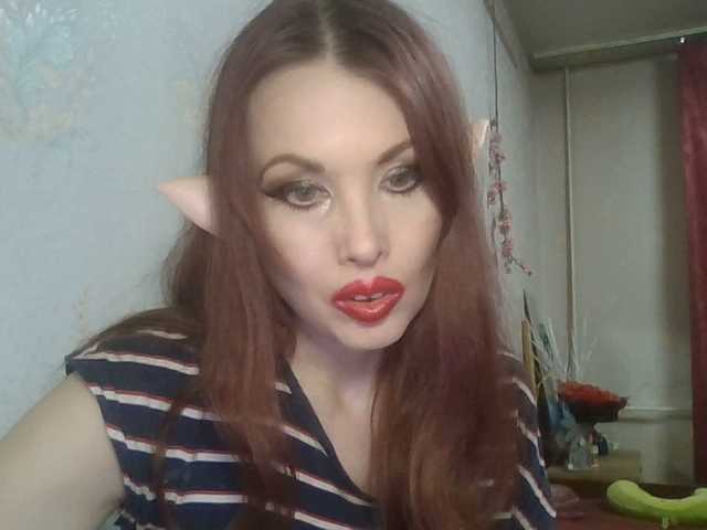 alanaastra online