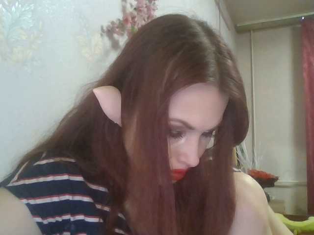 alanaastra