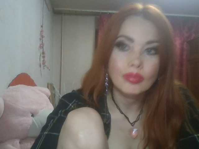 alanaastra live cam preview