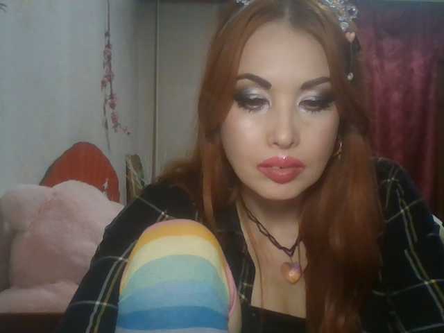 Alanaastra live cam