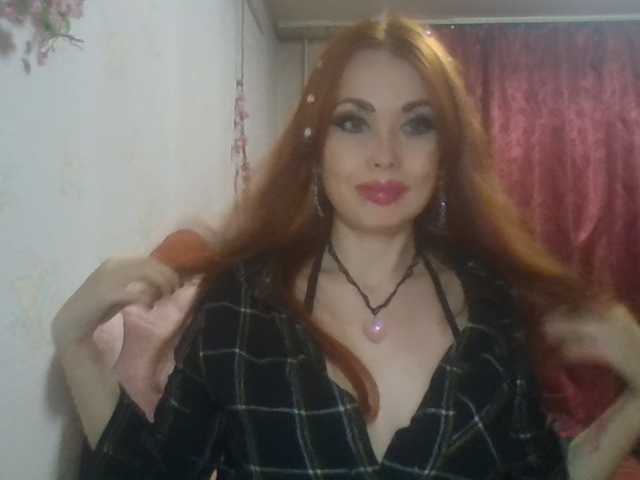 alanaastra