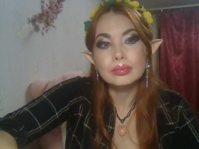 alanaastra