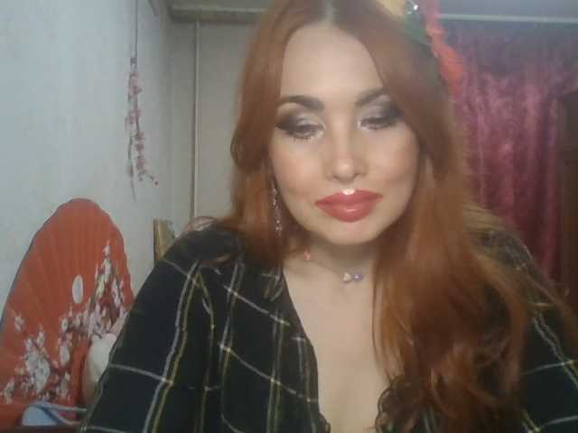alanaastra live cam preview