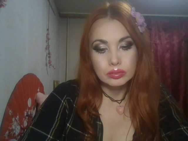 alanaastra, live now on BongaCams