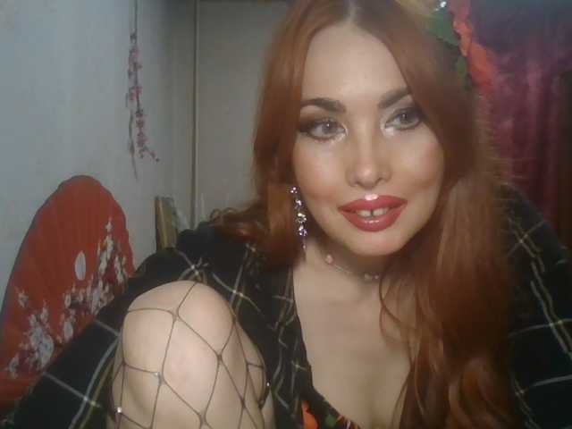 alanaastra