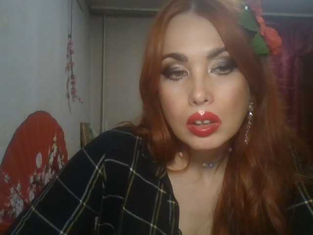 alanaastra