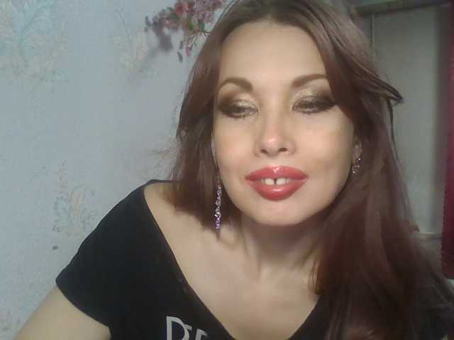 alanaastra online