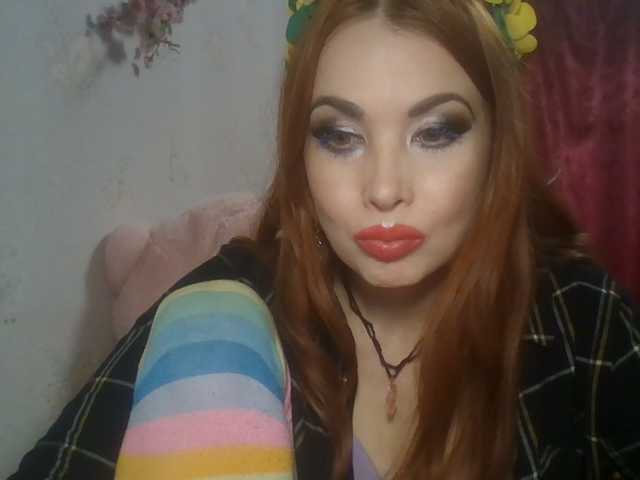 alanaastra