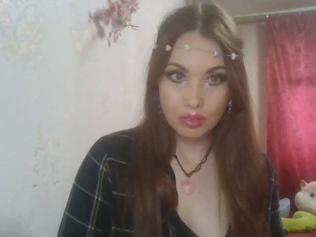 alanaastra
