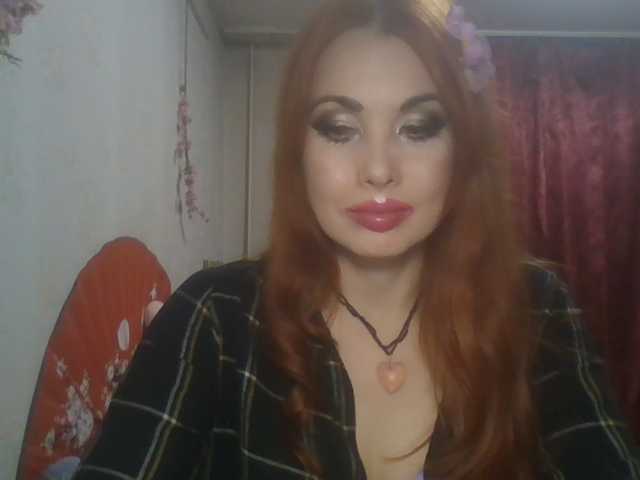 alanaastra