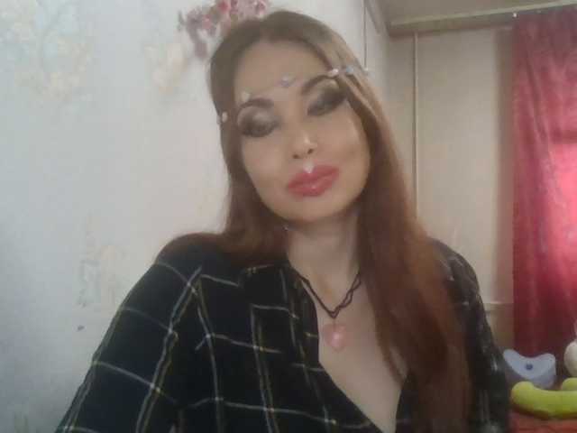 alanaastra live cam preview