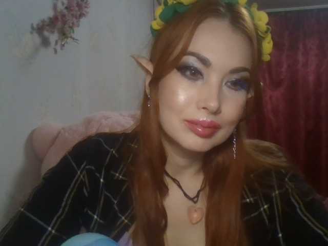 alanaastra