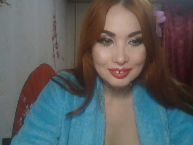alanaastra