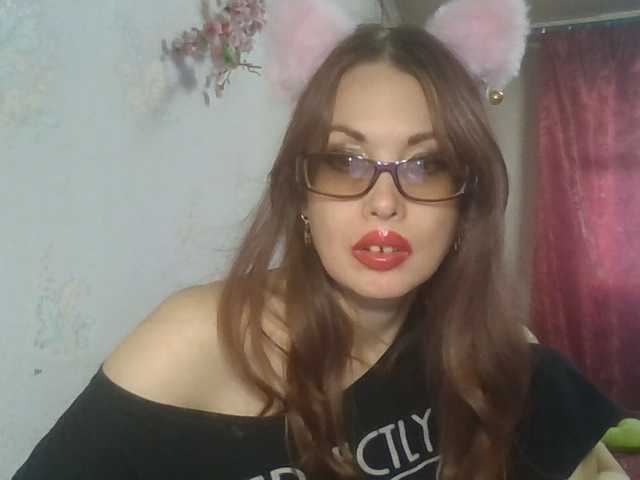 alanaastra