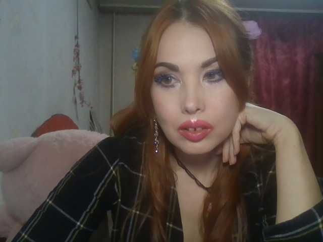 alanaastra live cam preview